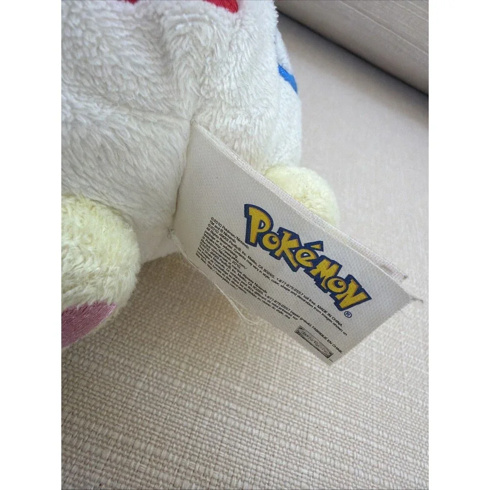 Jacks Pacific Togepi Pokémon 2010 Plush Stuffed Animal